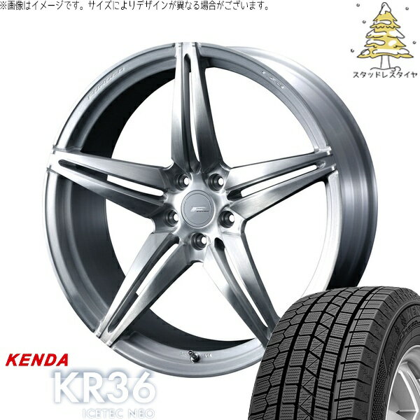 クラウン カムリ 225/45R18 サマータイヤ ホイール 4本セット 新品 | ケンダ (KENDA) アイステックネオ KR36 × ウェッズ (WEDS) エフゼロ FZ-3 ブラッシュド 18インチ 7.5J +38 5穴114.3