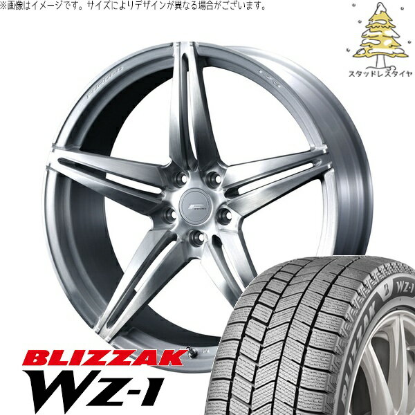 セレナ インプレッサ 215/40R18 サマータイヤ ホイール 4本セット 新品 | ブリヂストン (BRIDGESTONE) ブリザック WZ-1 × ウェッズ (WEDS) エフゼロ FZ-3 ブラッシュド 18インチ 7.5J +48 5穴114.3