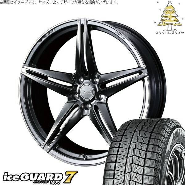 レヴォーグレイバック 245/45R19 サマータイヤ ホイール 4本セット 新品 | ヨコハマタイヤ (YOKOHAMA) アイスガードセブン IG70 × ウェッズ (WEDS) エフゼロ FZ-3 ダイヤモンドブラック 19インチ 8J +45 5穴114.3