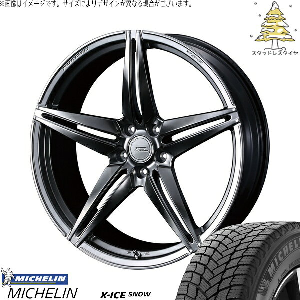 プリスウα 225/40R18 サマータイヤ ホイール 4本セット 新品 | ミシュラン (MICHELIN) エックスアイス スノー × ウェッズ (WEDS) エフゼロ FZ-3 ダイヤモンドブラック 18インチ 7.5J +38 5穴114.3