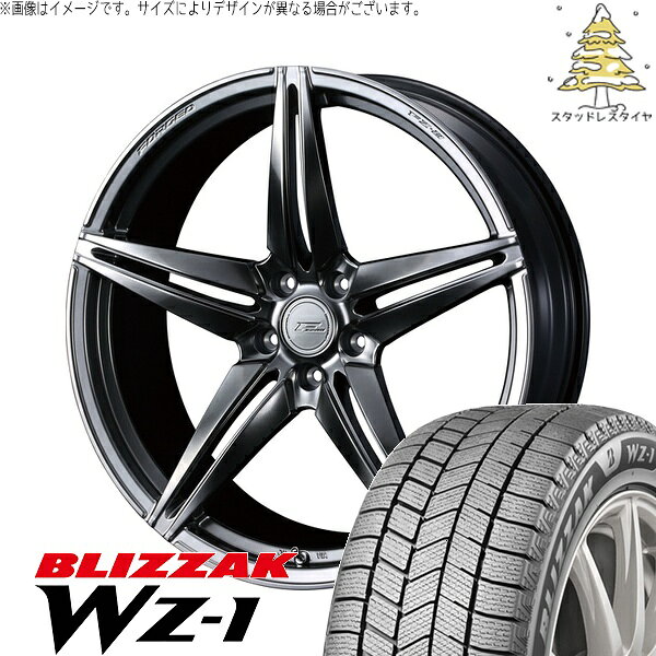 カロスポ プリウス 30系 50系 225/40R18 サマータイヤ ホイール 4本セット 新品 | ブリヂストン (BRIDGESTONE) ブリザック WZ-1 × ウェッズ (WEDS) エフゼロ FZ-3 ダイヤモンドブラック 18インチ 7.5J +45 5穴100