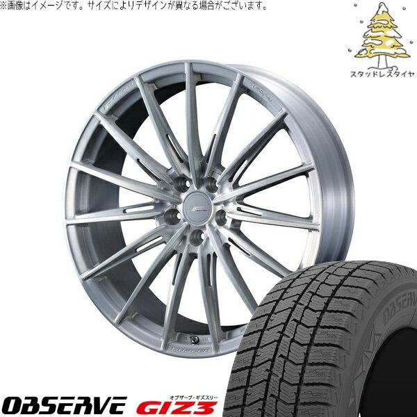 クラウン カムリ 225/45R18 サマータイヤ ホイール 4本セット 新品 | トーヨータイヤ (TOYO TIRE) オブザーブ GIZ3 × ウェッズ (WEDS) エフゼロ FZ-4 ブラッシュド 18インチ 7.5J +38 5穴114.3
