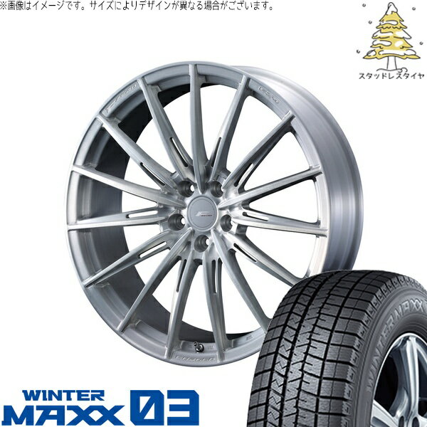 セレナ インプレッサ 215/40R18 サマータイヤ ホイール 4本セット 新品 | ダンロップ (DUNLOP) ウィンターマックス03 × ウェッズ (WEDS) エフゼロ FZ-4 ブラッシュド 18インチ 7.5J +48 5穴114.3