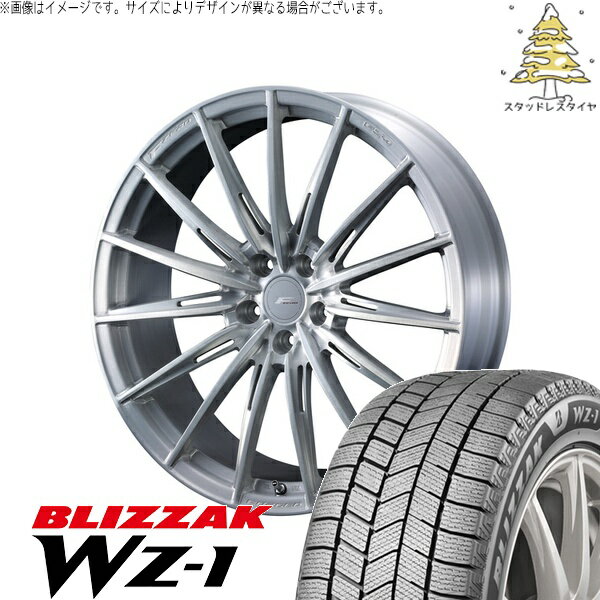 セレナ インプレッサ 215/40R18 サマータイヤ ホイール 4本セット 新品 | ブリヂストン (BRIDGESTONE) ブリザック WZ-1 × ウェッズ (WEDS) エフゼロ FZ-4 ブラッシュド 18インチ 7.5J +48 5穴114.3