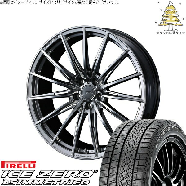 クラウン レクサスGS 245/35R19 サマータイヤ ホイール 4本セット 新品 | ピレリ (PIRELLI) アイスゼロアシンメトリコ × ウェッズ (WEDS) エフゼロ FZ-4 ダイヤモンドブラック 19インチ 8J +45 5穴114.3