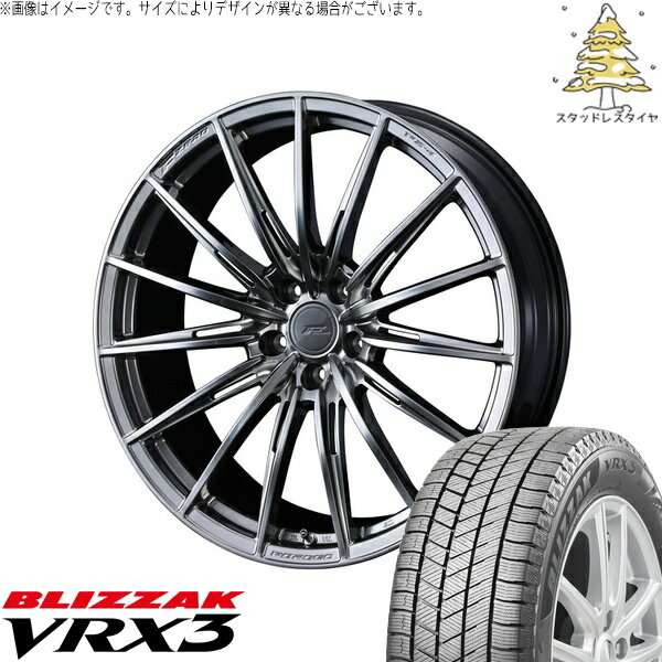 フーガ アルファード ヴェルファイア 245/40R19 サマータイヤ ホイール 4本セット 新品 | ブリヂストン (BRIDGESTONE) ブリザック VRX3 × ウェッズ (WEDS) エフゼロ FZ-4 ダイヤモンドブラック 19インチ 8J +35 5穴114.3