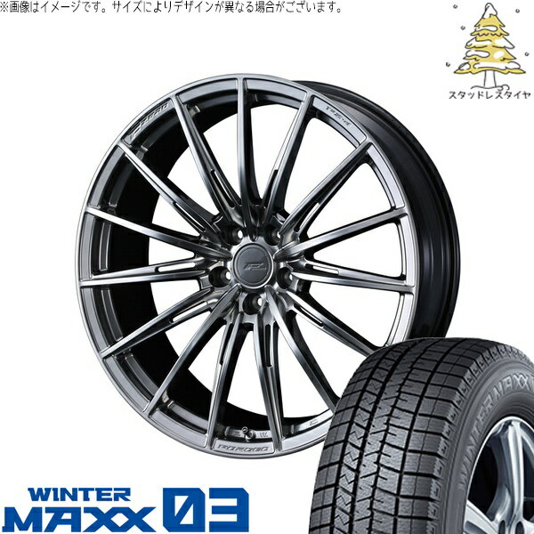 レヴォーグレイバック 245/45R19 サマータイヤ ホイール 4本セット 新品 | ダンロップ (DUNLOP) ウィンターマックス03 × ウェッズ (WEDS) エフゼロ FZ-4 ダイヤモンドブラック 19インチ 8J +45 5穴114.3