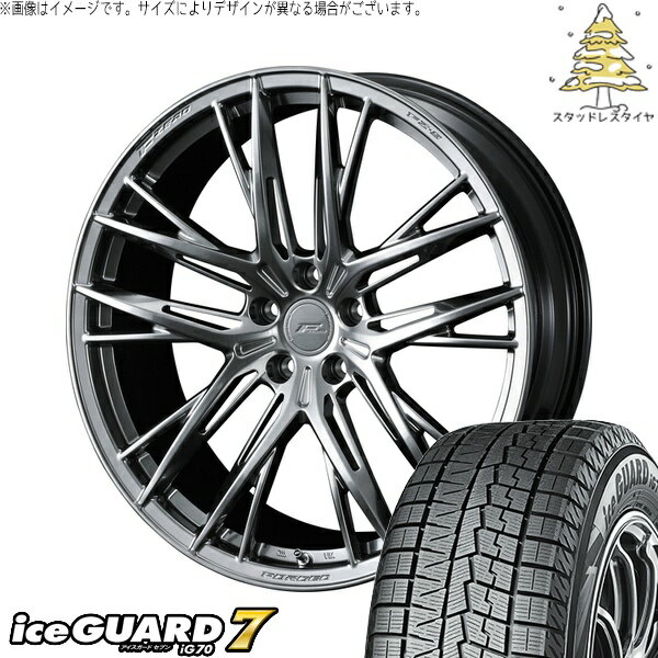 ヤリスクロス 215/50R18 サマータイヤ ホイール 4本セット 新品 | ヨコハマタイヤ (YOKOHAMA) アイスガードセブン IG70 × ウェッズ (WEDS) エフゼロ FZ-5 ダイヤモンドブラック 18インチ 8J +43 5穴114.3