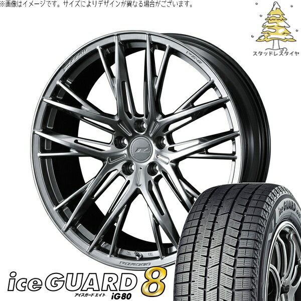 30アルファード 235/50R18 サマータイヤ ホイール 4本セット 新品 | ヨコハマタイヤ (YOKOHAMA) アイスガードエイト IG80 × ウェッズ (WEDS) エフゼロ FZ-5 ダイヤモンドブラック 18インチ 8J +43 5穴114.3