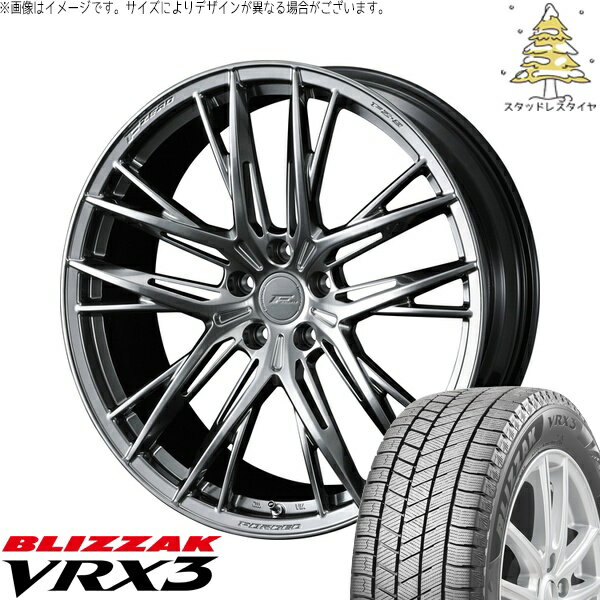 レヴォーグ 245/35R19 サマータイヤ ホイール 4本セット 新品 | ブリヂストン (BRIDGESTONE) ブリザック VRX3 × ウェッズ (WEDS) エフゼロ FZ-5 ダイヤモンドブラック 19インチ 8.5J +48 5穴114.3