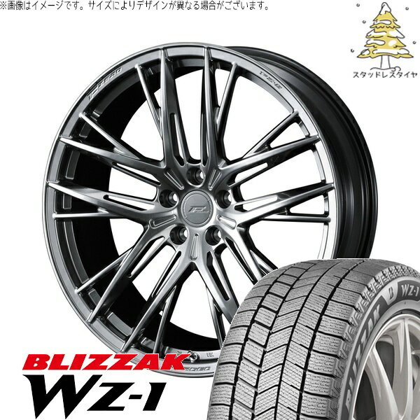 クラウン ノア ヴォクシー 90系 225/40R19 サマータイヤ ホイール 4本セット 新品 | ブリヂストン (BRIDGESTONE) ブリザック WZ-1 × ウェッズ (WEDS) エフゼロ FZ-5 ダイヤモンドブラック 19インチ 8.5J +48 5穴114.3