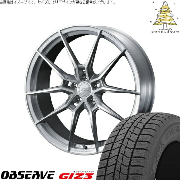 クラウン カムリ 225/45R18 サマータイヤ ホイール 4本セット 新品 | トーヨータイヤ (TOYO TIRE) オブザーブ GIZ3 × ウェッズ (WEDS) エフゼロ FZ-6 ブラッシュド 18インチ 8.5J +40 5穴114.3