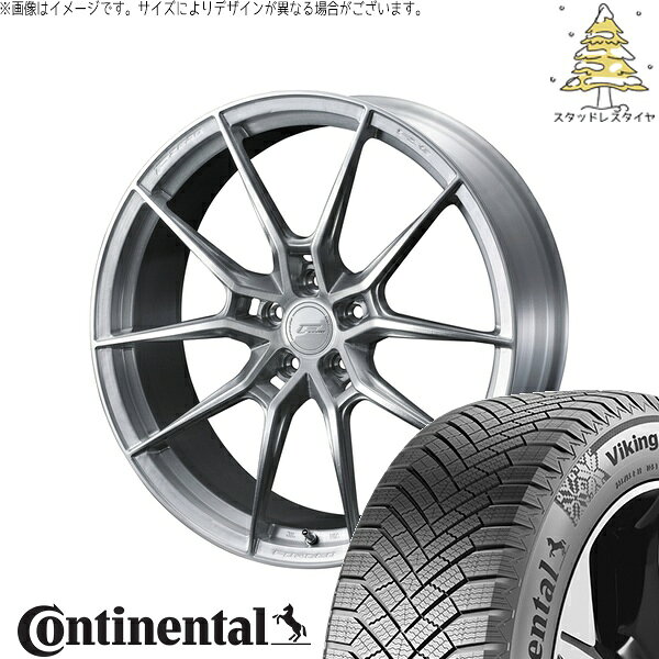 クラウン カムリ 225/45R18 サマータイヤ ホイール 4本セット 新品 | コンチネンタル (Continental) バイキングコンタクト8 × ウェッズ (WEDS) エフゼロ FZ-6 ブラッシュド 18インチ 8.5J +40 5穴114.3