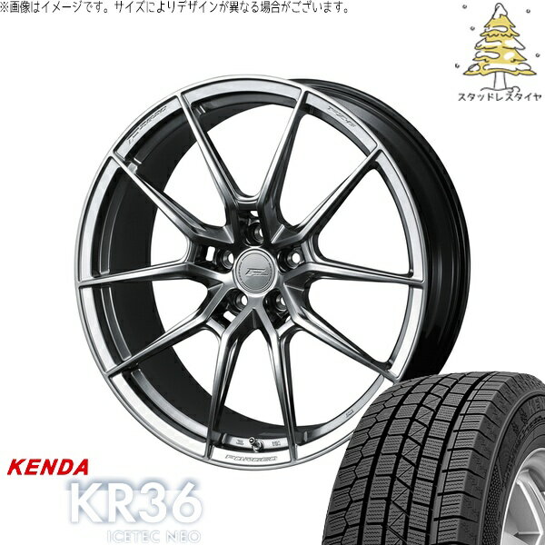 クラウン カムリ 225/45R18 サマータイヤ ホイール 4本セット 新品 | ケンダ (KENDA) アイステックネオ KR36 × ウェッズ (WEDS) エフゼロ FZ-6 ダイヤモンドブラック 18インチ 8.5J +40 5穴114.3