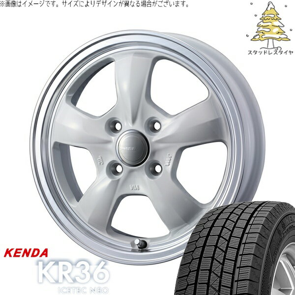 モコ ゼスト パレット ミラ 165/55R14 サマータイヤ ホイール 4本セット 新品 | ケンダ (KENDA) アイステックネオ KR36 × ウェッズ (WEDS) グラフト 5S ホワイト/リムポリッシュ 14インチ 4.5J +45 4穴100