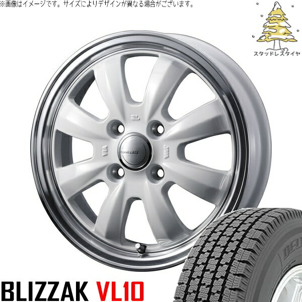 ハイゼットジャンボ 145/80R12 サマータイヤ ホイール 4本セット 新品 | ブリヂストン (BRIDGESTONE) ブリザック VL10 × ウェッズ (WEDS) グラフト 8S ホワイト/リムポリッシュ 12インチ 4J +43 4穴100