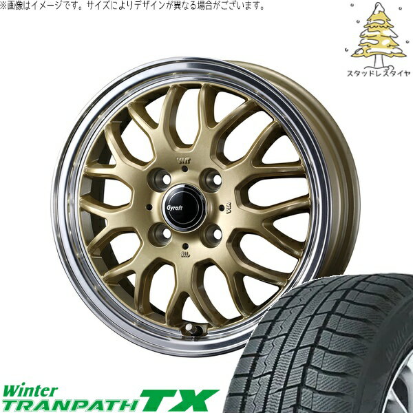 タント ムーブ ワゴンR ラパン 165/55R15 サマータイヤ ホイール 4本セット 新品 | トーヨータイヤ (TOYO TIRE) ウィンタートランパス TX × ウェッズ (WEDS) グラフト 9M ゴールド/リムポリッシュ 15インチ 4.5J +45 4穴100