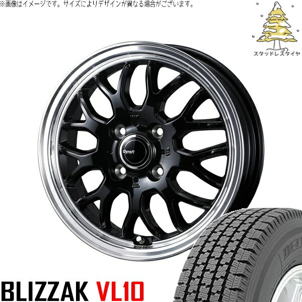 ハイゼットジャンボ 145/80R12 サマータイヤ ホイール 4本セット 新品 | ブリヂストン (BRIDGESTONE) ブリザック VL10 × ウェッズ (WEDS) グラフト 9M ブラック/リムポリッシュ 12インチ 4J +43 4穴100