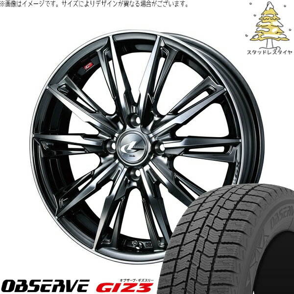 ハスラー デリカミニ ソリオ 165/65R14 サマータイヤ ホイール 4本セット 新品 | トーヨータイヤ (TOYO TIRE) オブザーブ GIZ3 × ウェッズ (WEDS) レオニス GX ブラックメタルコート/ミラーカット 14インチ 4.5J +45 4穴100