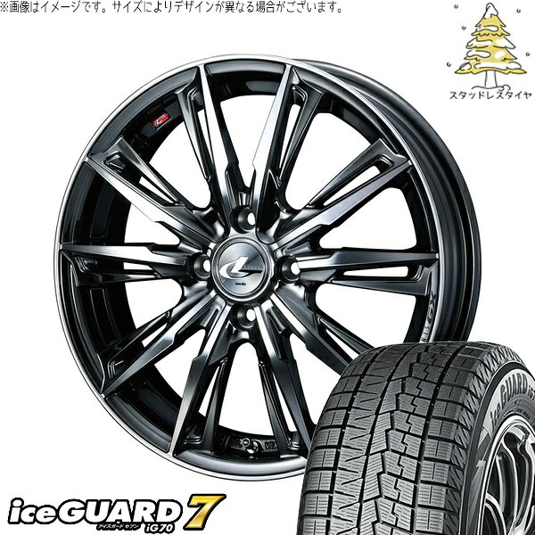 タント ムーブ ワゴンR ラパン 165/50R16 サマータイヤ ホイール 4本セット 新品 | ヨコハマタイヤ (YOKOHAMA) アイスガードセブン IG70 × ウェッズ (WEDS) レオニス GX ブラックメタルコート/ミラーカット 16インチ 5J +45 4穴100