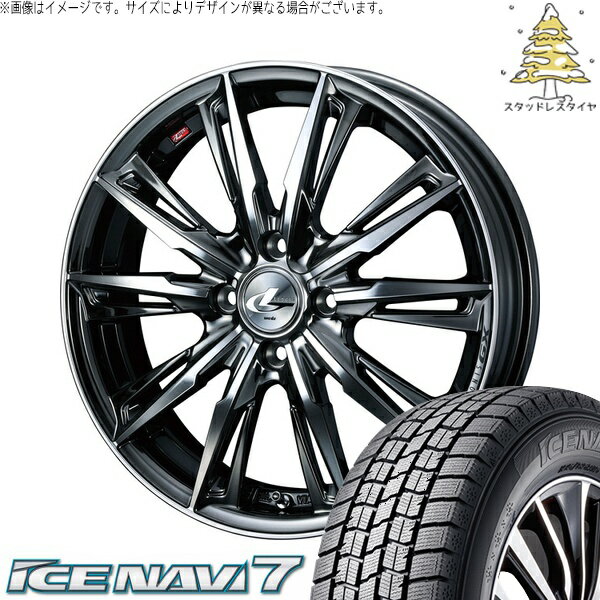 タフト リフトアップ 175/65R15 サマータイヤ ホイール 4本セット 新品 | グッドイヤー (GOODYEAR) アイスナビ7 × ウェッズ (WEDS) レオニス GX ブラックメタルコート/ミラーカット 15インチ 4.5J +45 4穴100