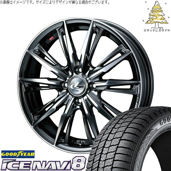 アクア インサイト 205/45R17 サマータイヤ ホイール 4本セット 新品 | グッドイヤー (GOODYEAR) アイスナビ8 × ウェッズ (WEDS) レオニス GX ブラックメタルコート/ミラーカット 17インチ 6.5J +50 4穴100