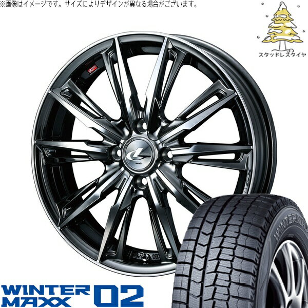 フィールダー 195/45R17 サマータイヤ ホイール 4本セット 新品 | ダンロップ (DUNLOP) ウィンターマックス02 × ウェッズ (WEDS) レオニス GX ブラックメタルコート/ミラーカット 17インチ 6.5J +42 4穴100