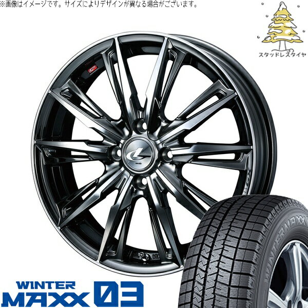 タント ムーブ ワゴンR ラパン 165/50R16 サマータイヤ ホイール 4本セット 新品 | ダンロップ (DUNLOP) ウィンターマックス03 × ウェッズ (WEDS) レオニス GX ブラックメタルコート/ミラーカット 16インチ 5J +45 4穴100