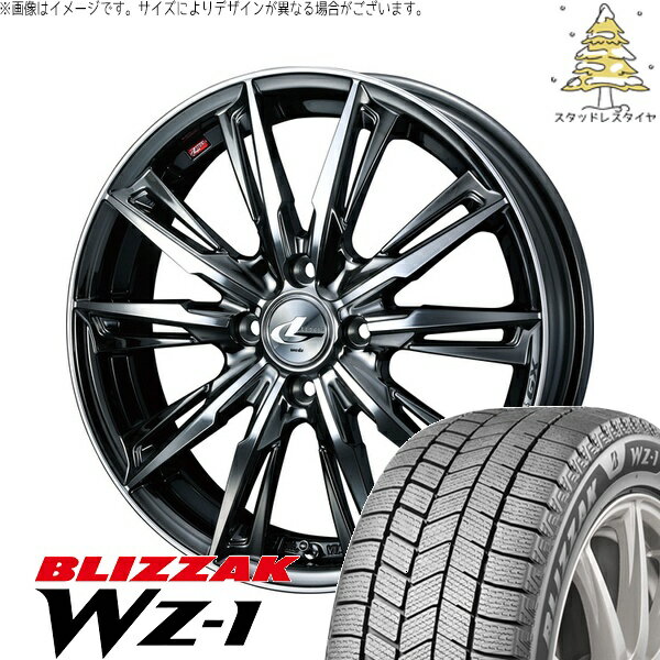 フィールダー 195/45R17 サマータイヤ ホイール 4本セット 新品 | ブリヂストン (BRIDGESTONE) ブリザック WZ-1 × ウェッズ (WEDS) レオニス GX ブラックメタルコート/ミラーカット 17インチ 6.5J +42 4穴100