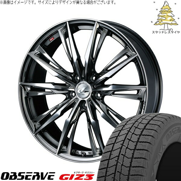 デリカD5 アウトランダー 225/55R18 サマータイヤ ホイール 4本セット 新品 | トーヨータイヤ (TOYO TIRE) オブザーブ GIZ3 × ウェッズ (WEDS) レオニス GX ブラックメタルコート/ミラーカット 18インチ 8J +42 5穴114.3