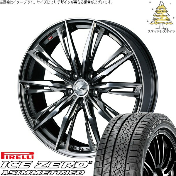 アリア CX-60 235/55R19 サマータイヤ ホイール 4本セット 新品 | ピレリ (PIRELLI) アイスゼロアシンメトリコ × ウェッズ (WEDS) レオニス GX ブラックメタルコート/ミラーカット 19インチ 8J +43 5穴114.3
