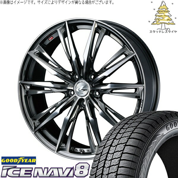 ステップワゴン 215/45R17 サマータイヤ ホイール 4本セット 新品 | グッドイヤー (GOODYEAR) アイスナビ8 × ウェッズ (WEDS) レオニス GX ブラックメタルコート/ミラーカット 17インチ 6.5J +52 5穴114.3
