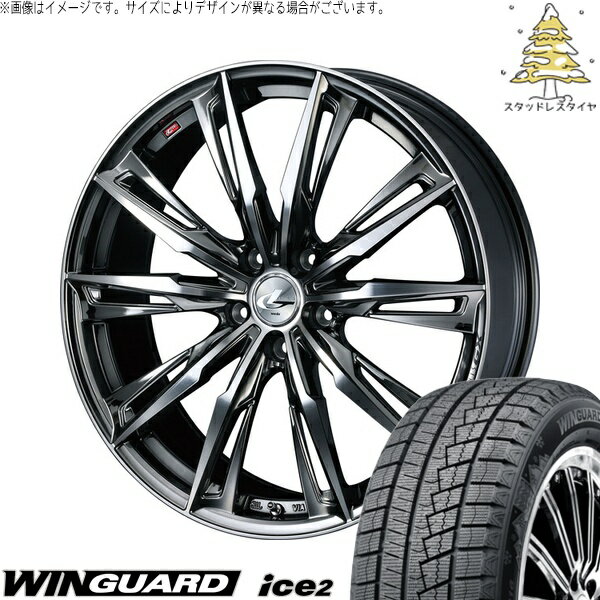 セレナ アルテッツァ カローラルミオン 215/45R17 サマータイヤ ホイール 4本セット 新品 | ネクセン (NEXEN) ウィンガード アイス2 × ウェッズ (WEDS) レオニス GX ブラックメタルコート/ミラーカット 17インチ 7J +47 5穴114.3