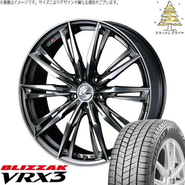 C28 セレナ 60プリウス 215/50R18 サマータイヤ ホイール 4本セット 新品 | ブリヂストン (BRIDGESTONE) ブリザック VRX3 × ウェッズ (WEDS) レオニス GX ブラックメタルコート/ミラーカット 18インチ 7J +47 5穴114.3
