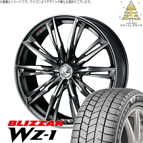 ヴォクシー 215/45R17 サマータイヤ ホイール 4本セット 新品 | ブリヂストン (BRIDGESTONE) ブリザック WZ-1 × ウェッズ (WEDS) レオニス GX ブラックメタルコート/ミラーカット 17インチ 7J +53 5穴114.3
