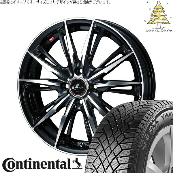 タンク ルーミー トール 175/55R15 サマータイヤ ホイール 4本セット 新品 | コンチネンタル (Continental) バイキングコンタクト7 × ウェッズ (WEDS) レオニス GX パールブラック/ミラーカット 15インチ 5.5J +43 4穴100