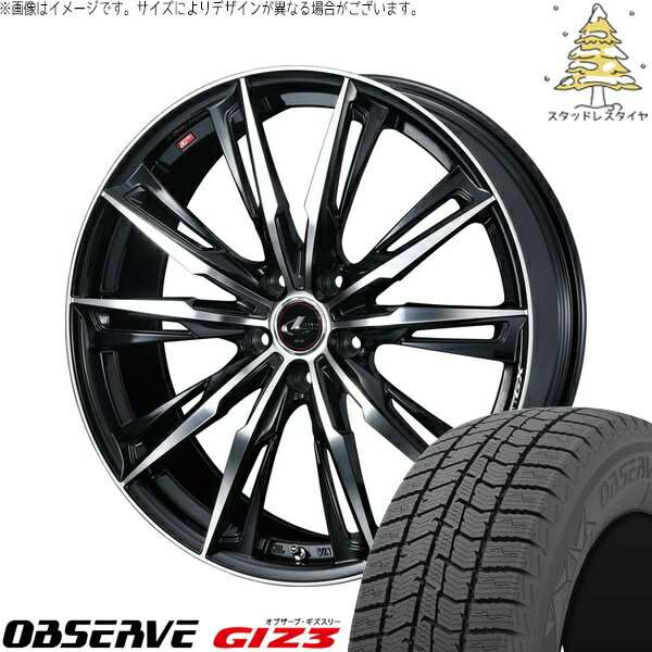 WR-V ヴェゼル 215/65R16 サマータイヤ ホイール 4本セット 新品 | トーヨータイヤ (TOYO TIRE) オブザーブ GIZ3 × ウェッズ (WEDS) レオニス GX パールブラック/ミラーカット 16インチ 6.5J +52 5穴114.3