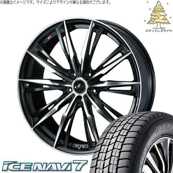 レヴォーグ 215/50R17 サマータイヤ ホイール 4本セット 新品 | グッドイヤー (GOODYEAR) アイスナビ7 × ウェッズ (WEDS) レオニス GX パールブラック/ミラーカット 17インチ 7J +53 5穴114.3