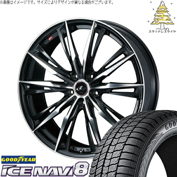 レヴォーグ 225/45R18 サマータイヤ ホイール 4本セット 新品 | グッドイヤー (GOODYEAR) アイスナビ8 × ウェッズ (WEDS) レオニス GX パールブラック/ミラーカット 18インチ 7J +55 5穴114.3