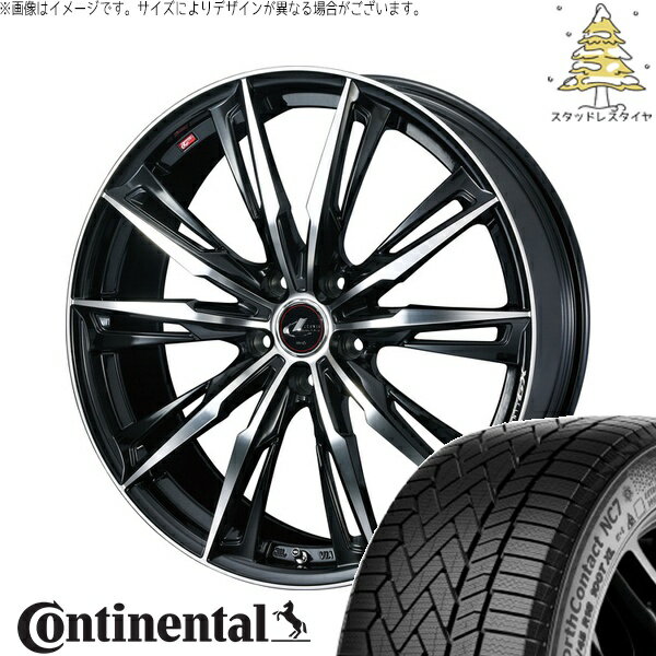 プリウス シエンタ 10系 195/65R15 サマータイヤ ホイール 4本セット 新品 | コンチネンタル (Continental) ノースコンタクト NC7 × ウェッズ (WEDS) レオニス GX パールブラック/ミラーカット 15インチ 6J +45 5穴100