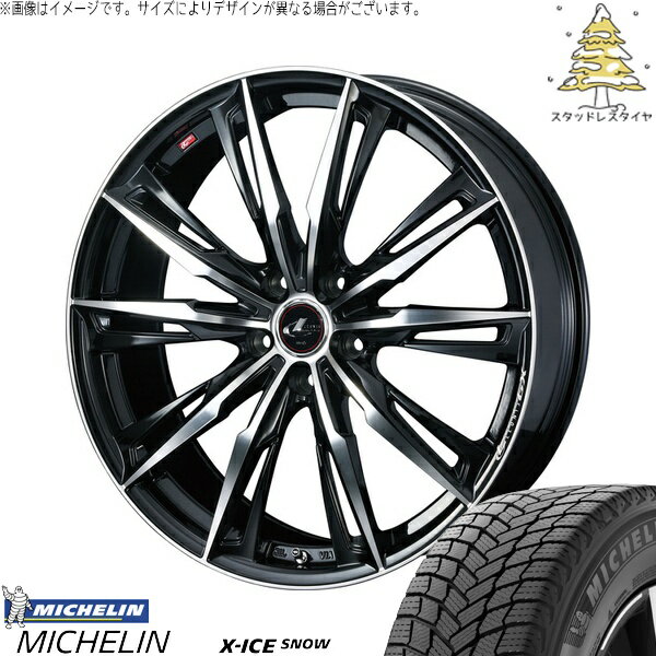 C28 セレナ オデッセイ 225/45R19 サマータイヤ ホイール 4本セット 新品 | ミシュラン (MICHELIN) エックスアイス スノー × ウェッズ (WEDS) レオニス GX パールブラック/ミラーカット 19インチ 7.5J +48 5穴114.3