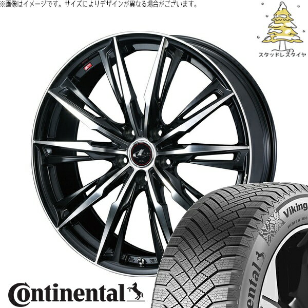 アリア CX-60 235/55R19 サマータイヤ ホイール 4本セット 新品 | コンチネンタル (Continental) バイキングコンタクト8 × ウェッズ (WEDS) レオニス GX パールブラック/ミラーカット 19インチ 8J +43 5穴114.3