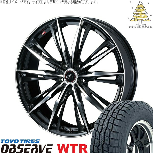 RAV4 アルファード ヴェルファイア 245/65R17 サマータイヤ ホイール 4本セット 新品 | トーヨータイヤ (TOYO TIRE) オブザーブ W/T-R × ウェッズ (WEDS) レオニス GX パールブラック/ミラーカット 17インチ 7J +42 5穴114.3