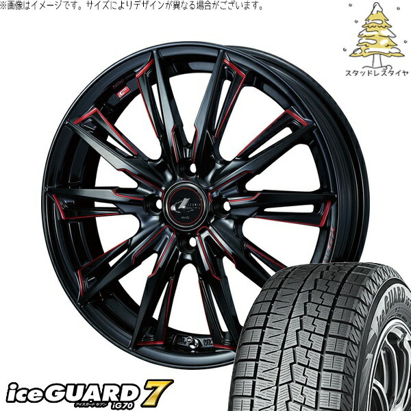 タント ムーブ ワゴンR ラパン 165/50R16 サマータイヤ ホイール 4本セット 新品 | ヨコハマタイヤ (YOKOHAMA) アイスガードセブン IG70 × ウェッズ (WEDS) レオニス GX ブラック/SCマシニングレッド 16インチ 5J +45 4穴100