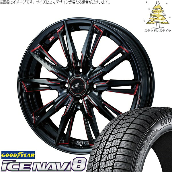 タント ムーブ ワゴンR ラパン 165/55R15 サマータイヤ ホイール 4本セット 新品 | グッドイヤー (GOODYEAR) アイスナビ8 × ウェッズ (WEDS) レオニス GX ブラック/SCマシニングレッド 15インチ 4.5J +45 4穴100