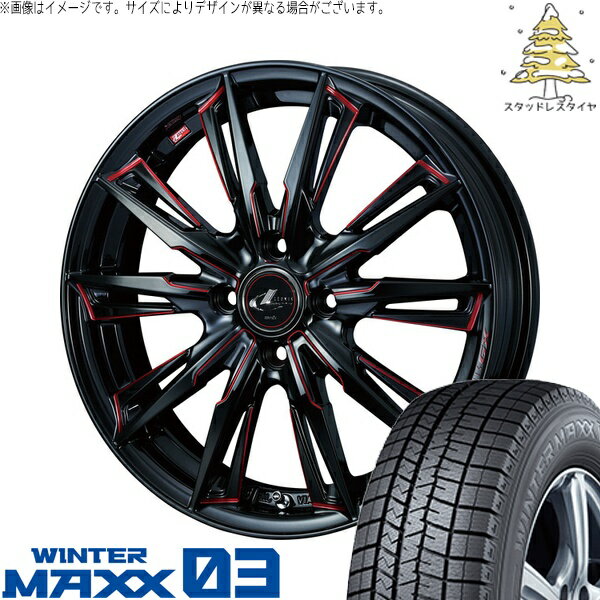 タント ムーブ ワゴンR ラパン 165/50R16 サマータイヤ ホイール 4本セット 新品 | ダンロップ (DUNLOP) ウィンターマックス03 × ウェッズ (WEDS) レオニス GX ブラック/SCマシニングレッド 16インチ 5J +45 4穴100