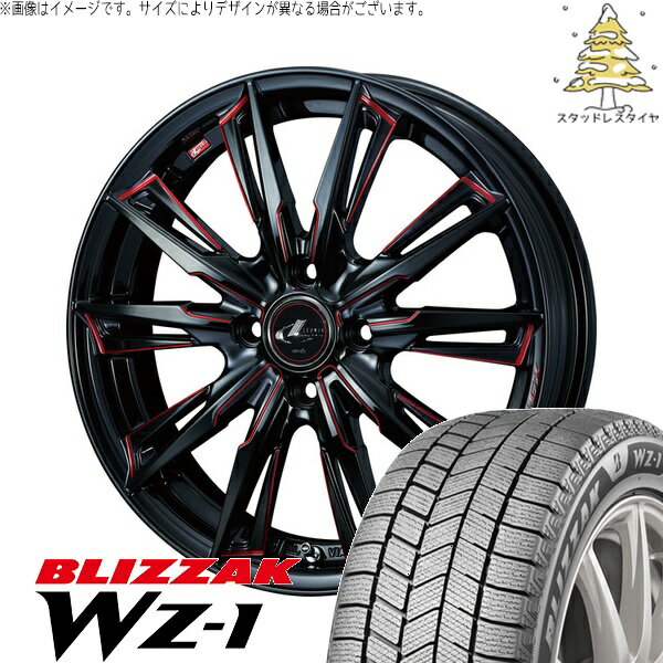 ヤリス カローラフィールダー 195/45R17 サマータイヤ ホイール 4本セット 新品 | ブリヂストン (BRIDGESTONE) ブリザック WZ-1 × ウェッズ (WEDS) レオニス GX ブラック/SCマシニングレッド 17インチ 6.5J +42 4穴100