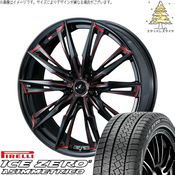 クラウン レクサスGS 245/35R19 サマータイヤ ホイール 4本セット 新品 | ピレリ (PIRELLI) アイスゼロアシンメトリコ × ウェッズ (WEDS) レオニス GX ブラック/SCマシニングレッド 19インチ 8J +43 5穴114.3