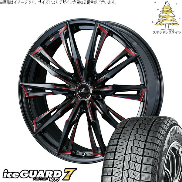 クラウン レクサスGS 245/35R19 サマータイヤ ホイール 4本セット 新品 | ヨコハマタイヤ (YOKOHAMA) アイスガードセブン IG70 × ウェッズ (WEDS) レオニス GX ブラック/SCマシニングレッド 19インチ 8J +43 5穴114.3