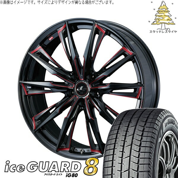 カローラスポーツ 215/40R18 サマータイヤ ホイール 4本セット 新品 | ヨコハマタイヤ (YOKOHAMA) アイスガードエイト IG80 × ウェッズ (WEDS) レオニス GX ブラック/SCマシニングレッド 18インチ 7J +47 5穴100